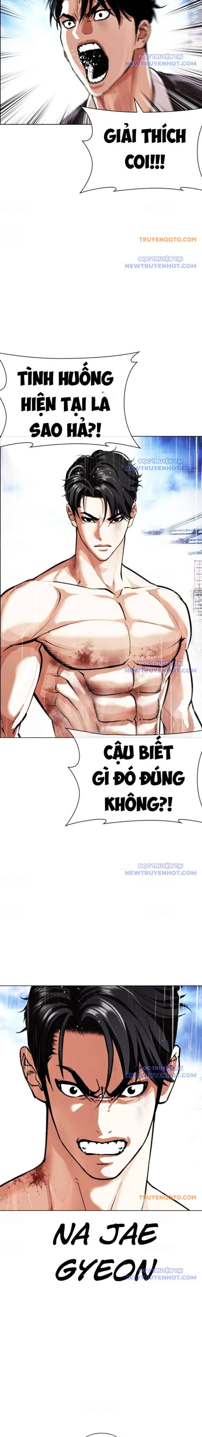 Hoán Đổi Diệu Kỳ - Chương 545 - ảnh 3
