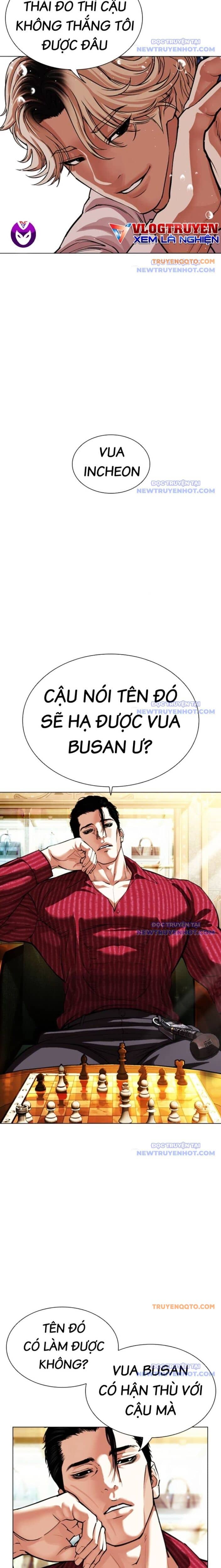 Hoán Đổi Diệu Kỳ - Chương 545 - ảnh 43