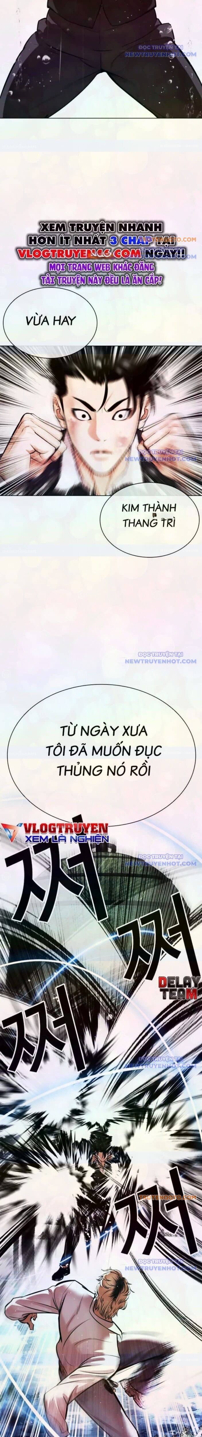 Hoán Đổi Diệu Kỳ - Chương 546 - ảnh 23