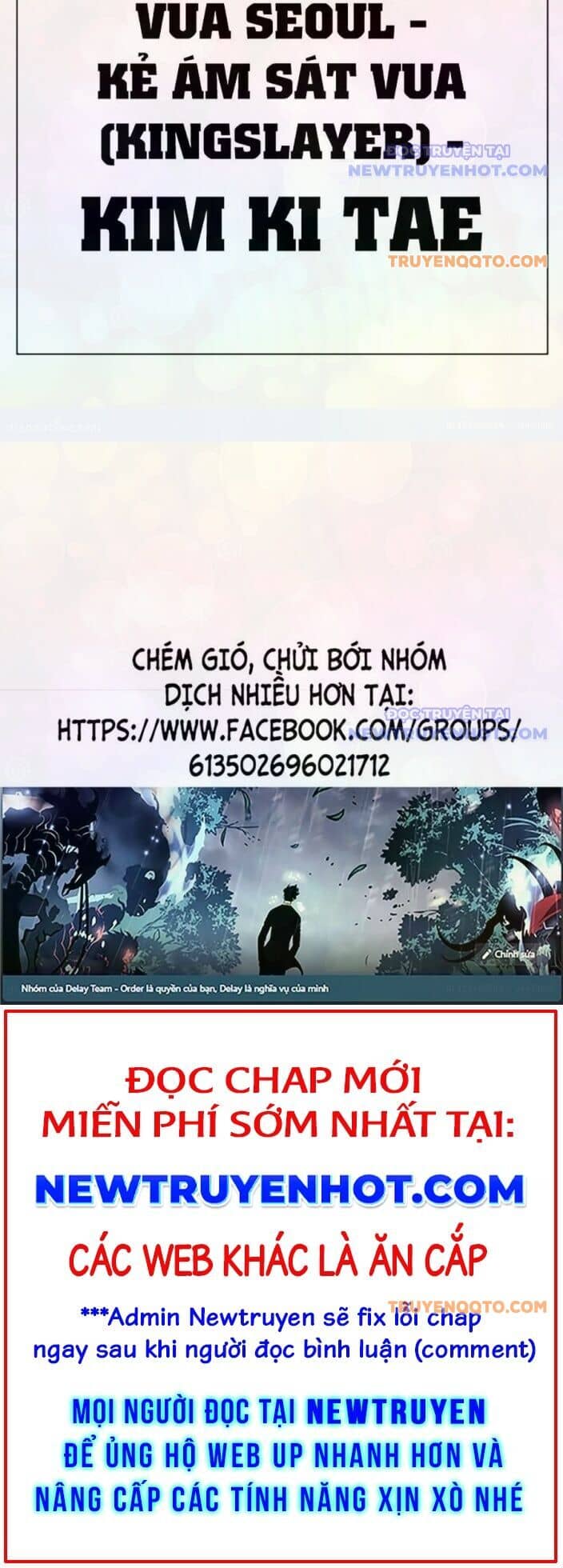 Hoán Đổi Diệu Kỳ - Chương 546 - ảnh 52