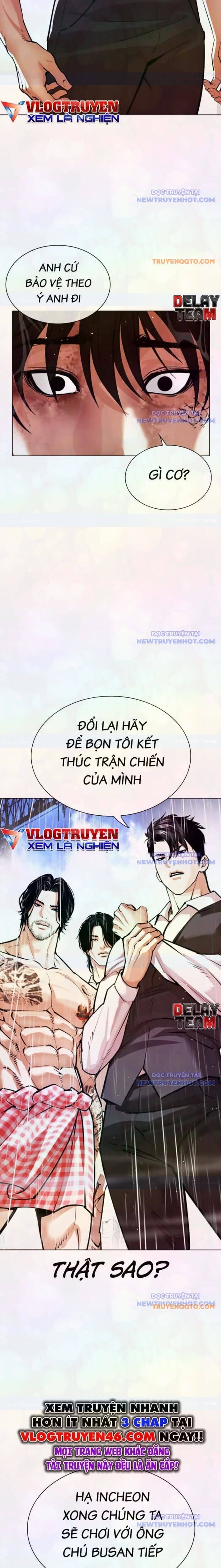 Hoán Đổi Diệu Kỳ - Chương 546 - ảnh 7