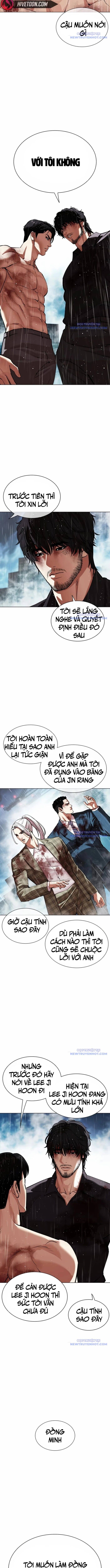 Hoán Đổi Diệu Kỳ - Chương 547 - ảnh 19