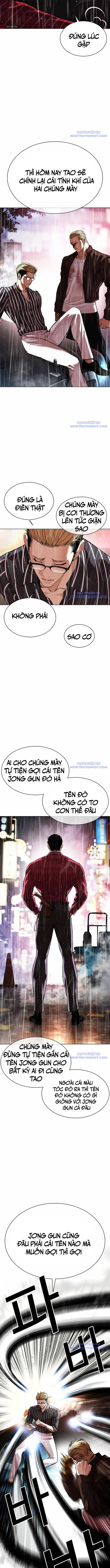 Hoán Đổi Diệu Kỳ - Chương 547 - ảnh 3