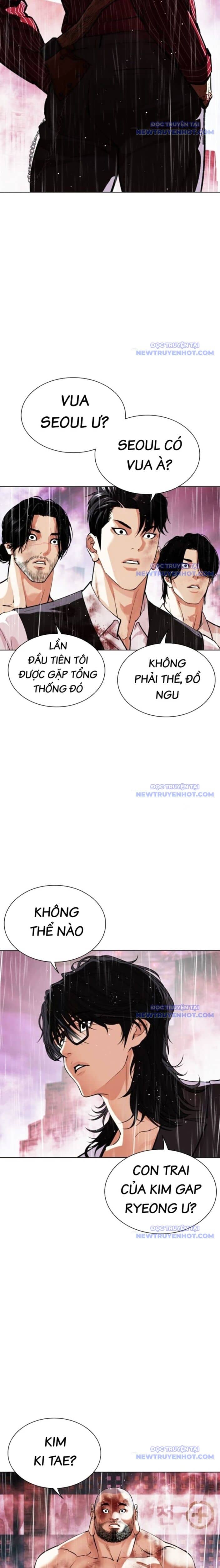 Hoán Đổi Diệu Kỳ - Chương 548 - ảnh 11