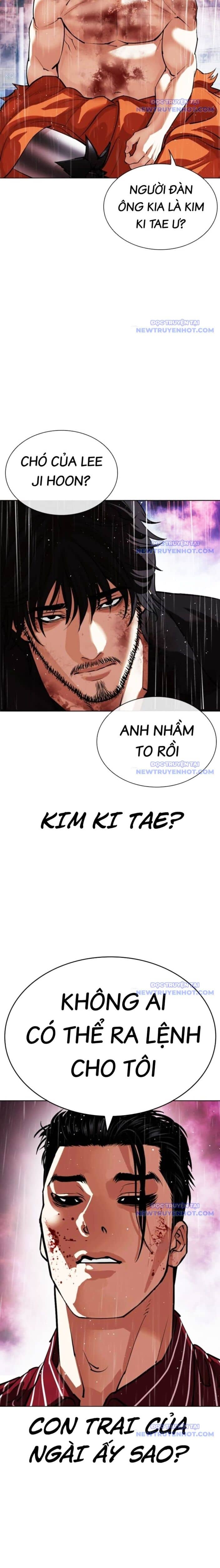 Hoán Đổi Diệu Kỳ - Chương 548 - ảnh 12
