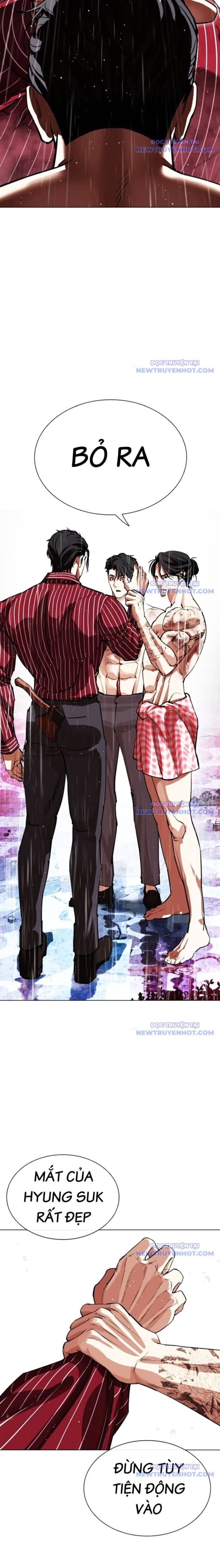 Hoán Đổi Diệu Kỳ - Chương 548 - ảnh 20