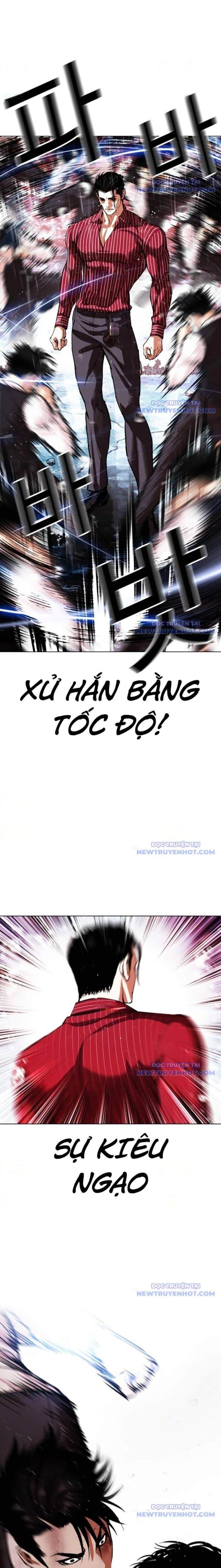 Hoán Đổi Diệu Kỳ - Chương 548 - ảnh 28