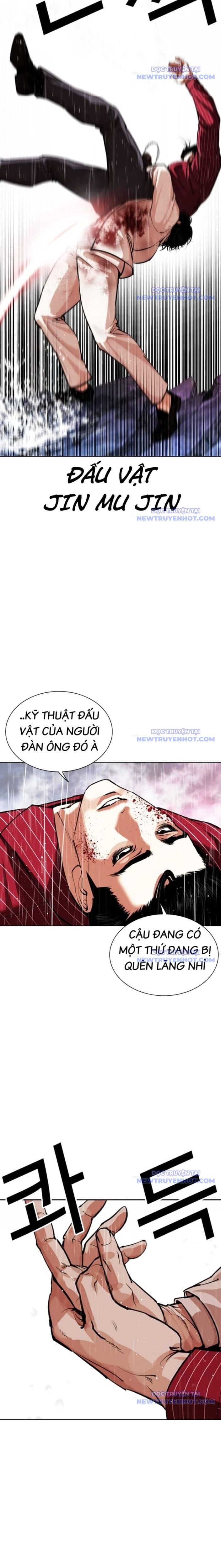 Hoán Đổi Diệu Kỳ - Chương 548 - ảnh 33