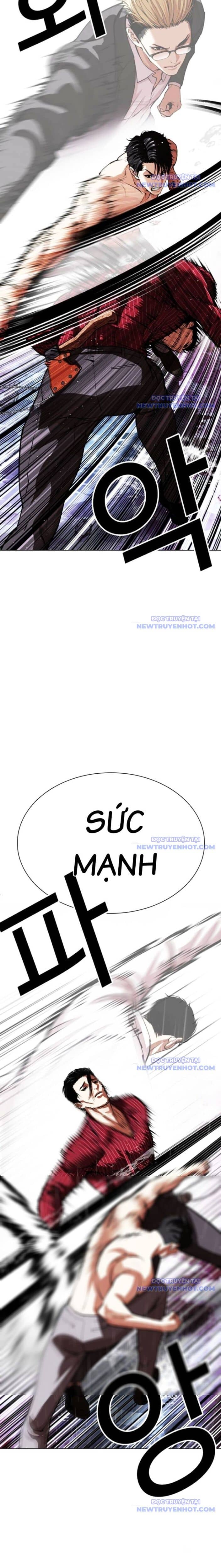 Hoán Đổi Diệu Kỳ - Chương 548 - ảnh 38