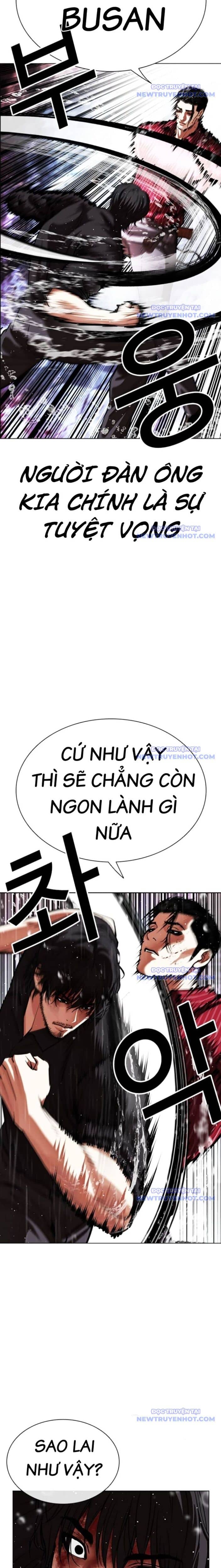 Hoán Đổi Diệu Kỳ - Chương 548 - ảnh 42