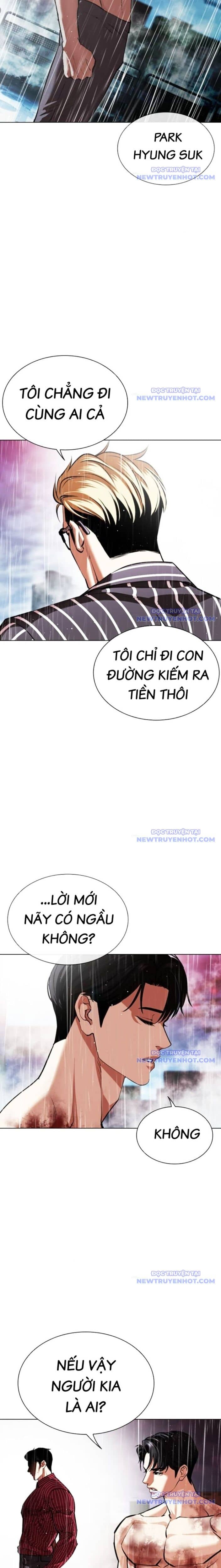 Hoán Đổi Diệu Kỳ - Chương 548 - ảnh 9