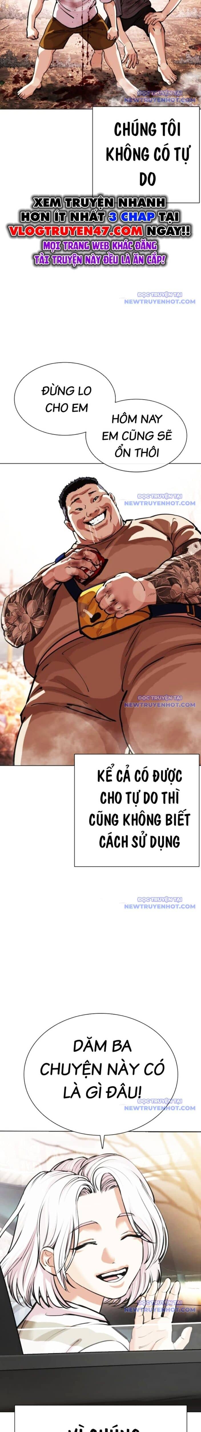 Hoán Đổi Diệu Kỳ - Chương 549 - ảnh 12