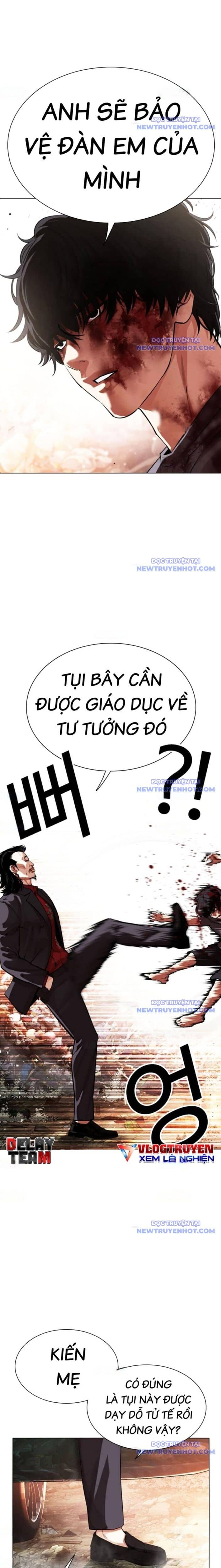 Hoán Đổi Diệu Kỳ - Chương 549 - ảnh 21