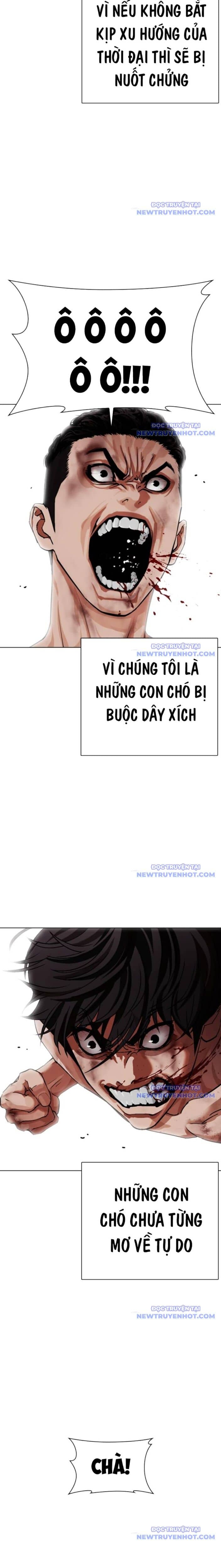 Hoán Đổi Diệu Kỳ - Chương 549 - ảnh 27