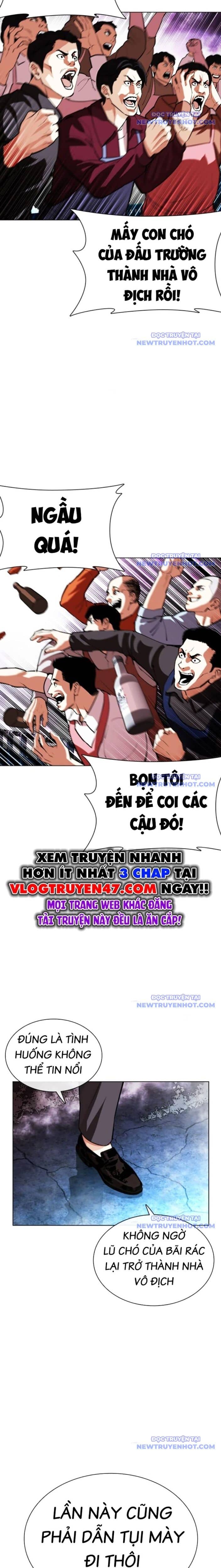 Hoán Đổi Diệu Kỳ - Chương 549 - ảnh 31