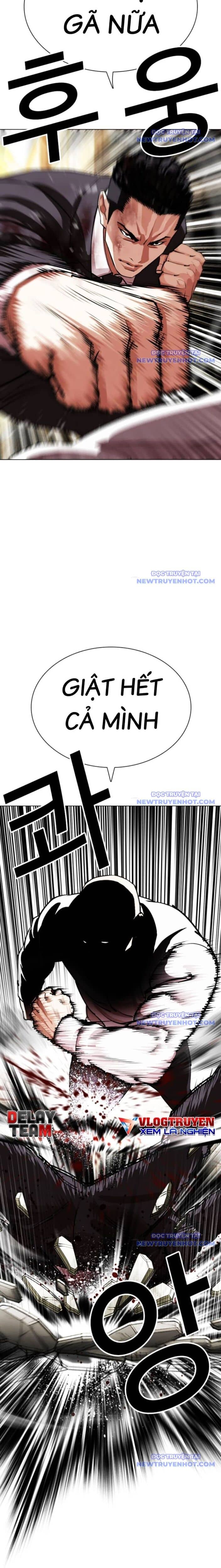 Hoán Đổi Diệu Kỳ - Chương 549 - ảnh 40