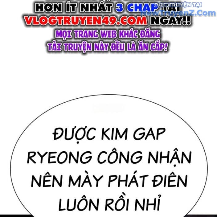 Hoán Đổi Diệu Kỳ - Chương 552.5 - ảnh 10