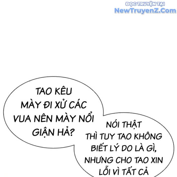 Hoán Đổi Diệu Kỳ - Chương 552.5 - ảnh 110