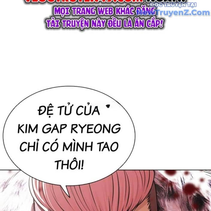 Hoán Đổi Diệu Kỳ - Chương 552.5 - ảnh 20