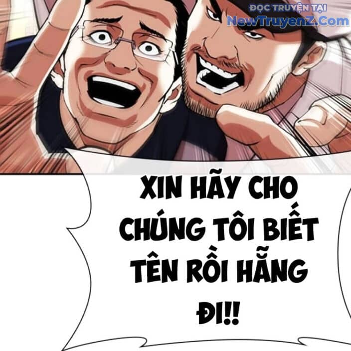 Hoán Đổi Diệu Kỳ - Chương 552.5 - ảnh 253