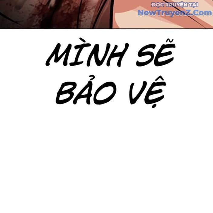 Hoán Đổi Diệu Kỳ - Chương 552.5 - ảnh 26