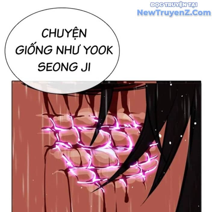 Hoán Đổi Diệu Kỳ - Chương 552.5 - ảnh 320