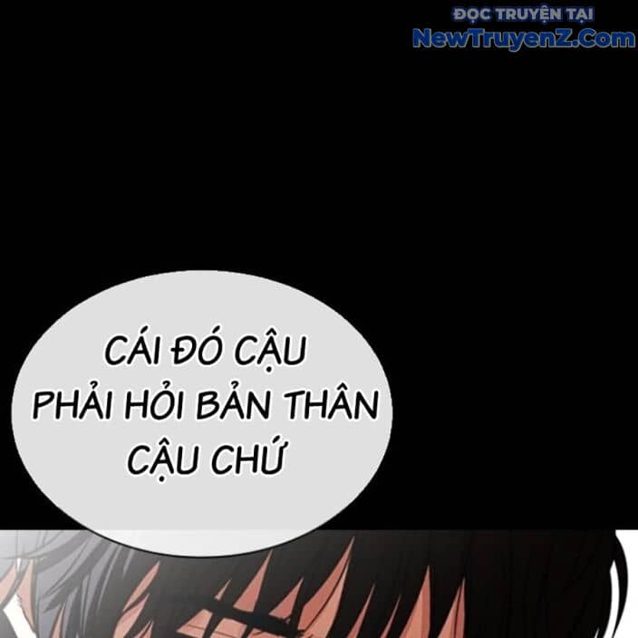Hoán Đổi Diệu Kỳ - Chương 552.5 - ảnh 51