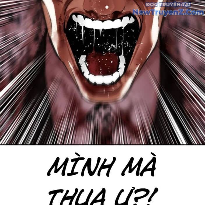 Hoán Đổi Diệu Kỳ - Chương 552.5 - ảnh 95