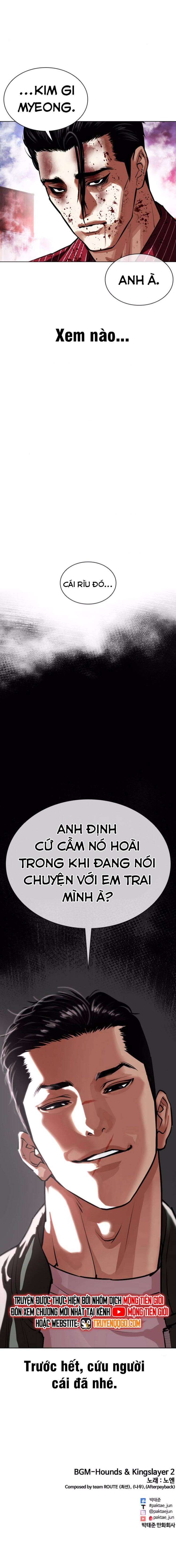 Hoán Đổi Diệu Kỳ - Chương 553.1 - ảnh 10