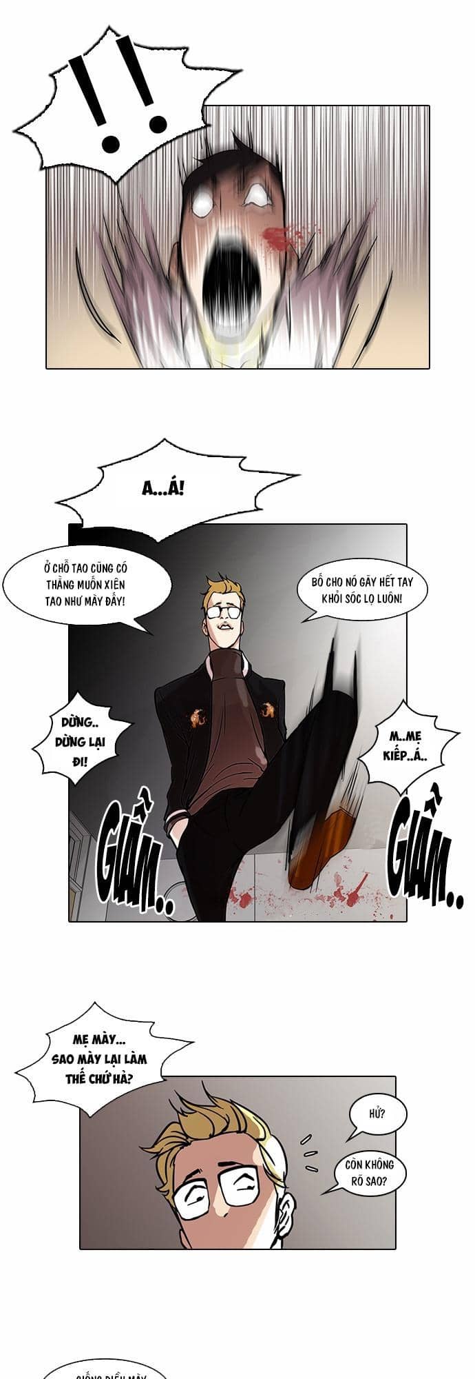 Hoán Đổi Diệu Kỳ - Chương 56 - ảnh 10