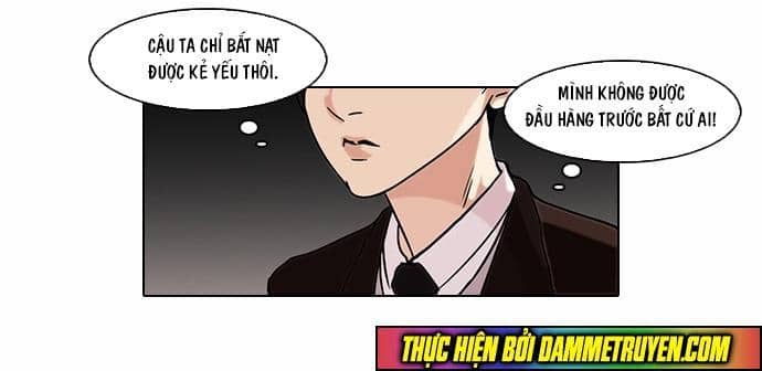 Hoán Đổi Diệu Kỳ - Chương 56 - ảnh 24