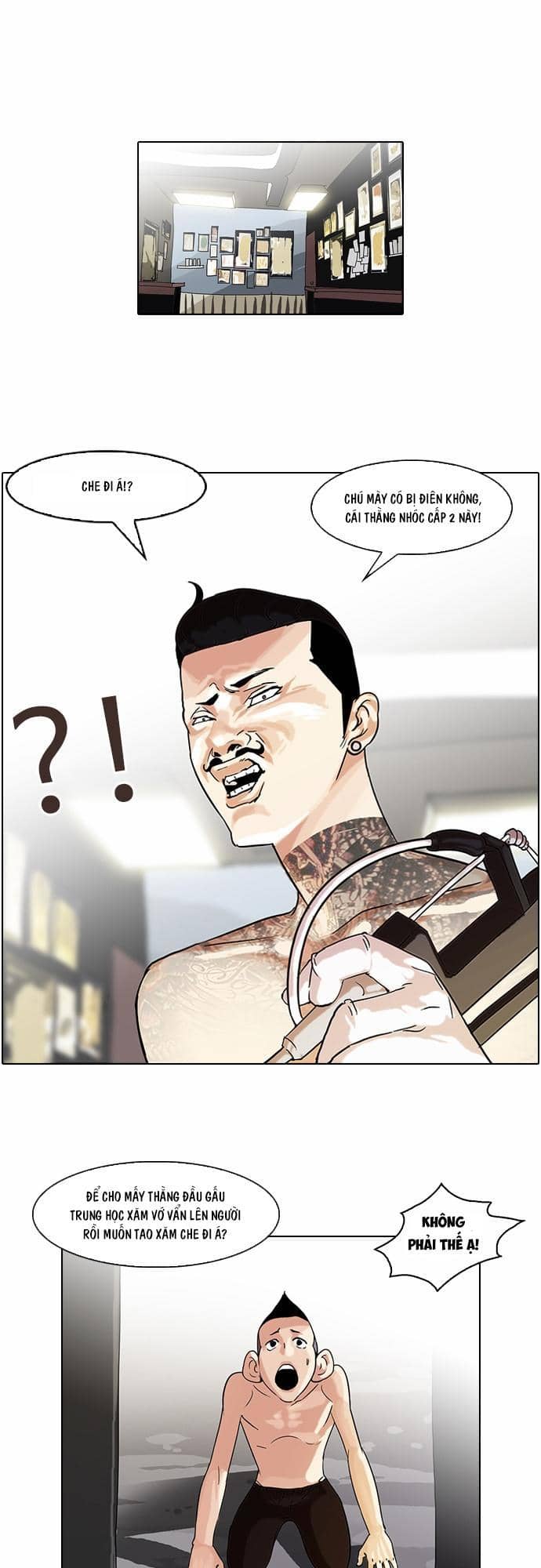 Hoán Đổi Diệu Kỳ - Chương 56 - ảnh 33