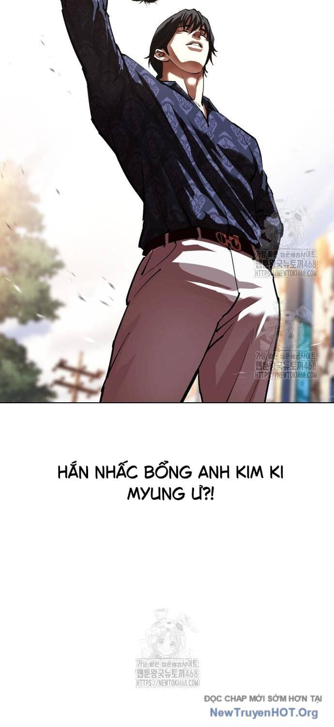 Hoán Đổi Diệu Kỳ - Chương 558 - ảnh 116