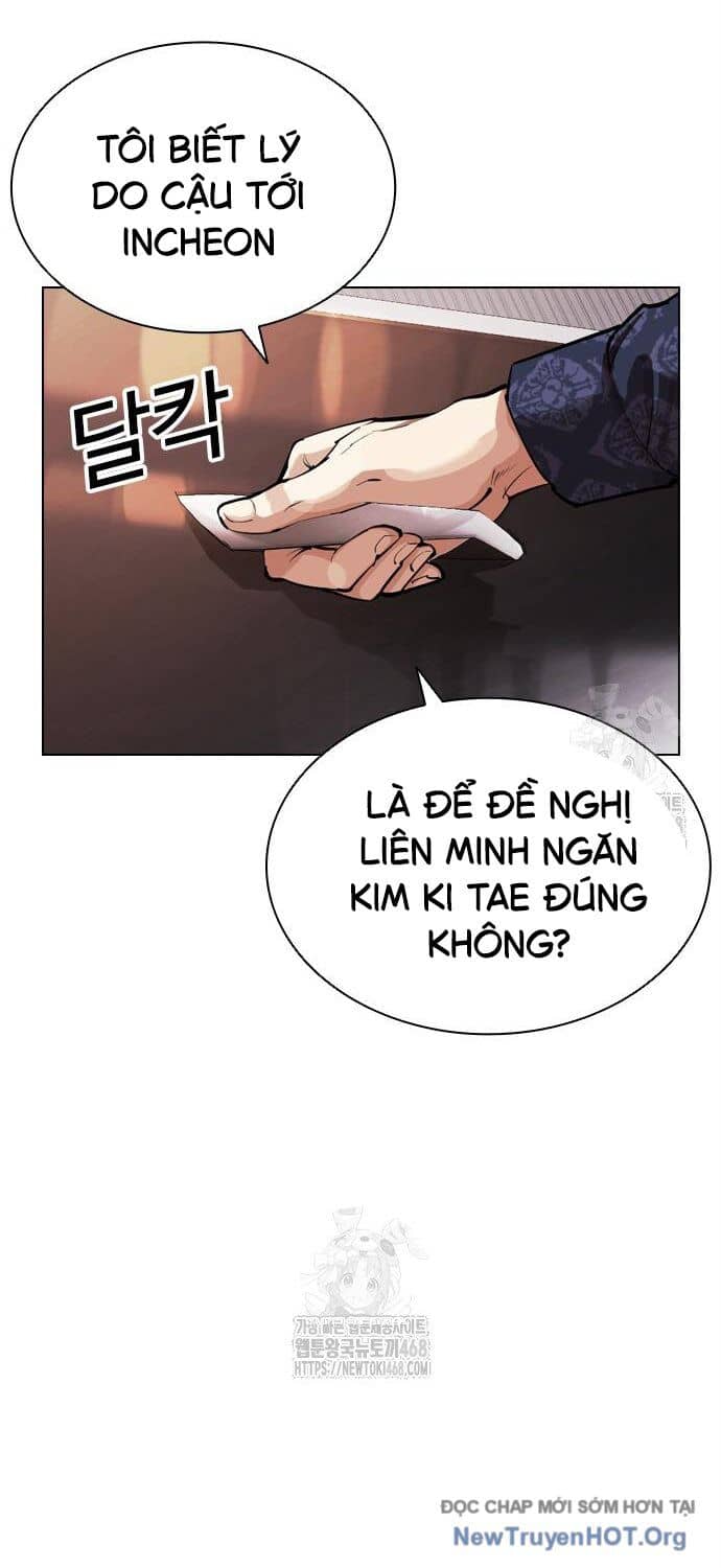 Hoán Đổi Diệu Kỳ - Chương 558 - ảnh 126