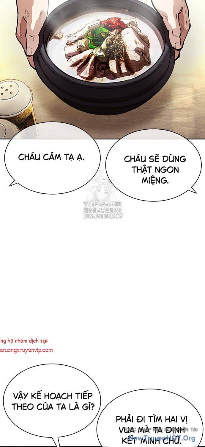 Hoán Đổi Diệu Kỳ - Chương 558 - ảnh 13