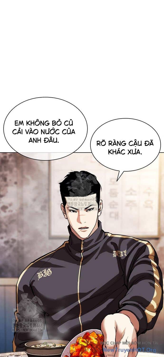 Hoán Đổi Diệu Kỳ - Chương 558 - ảnh 15