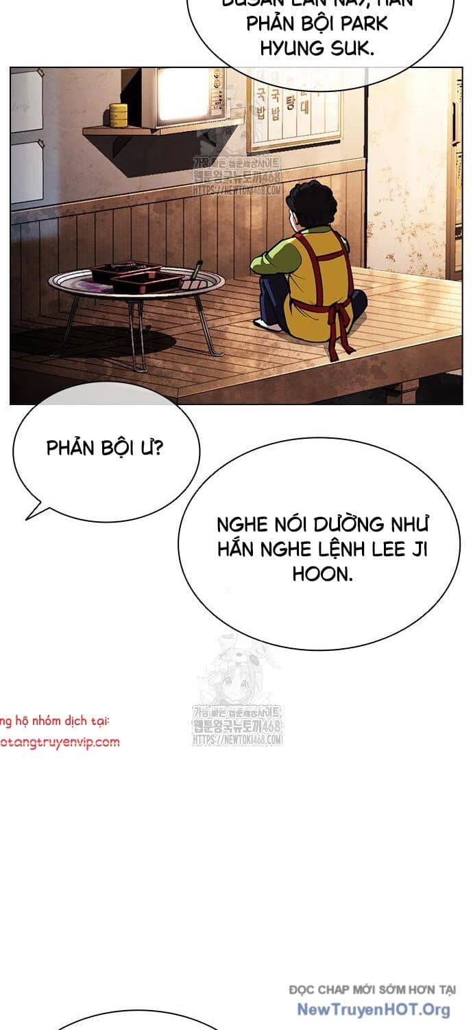 Hoán Đổi Diệu Kỳ - Chương 558 - ảnh 17