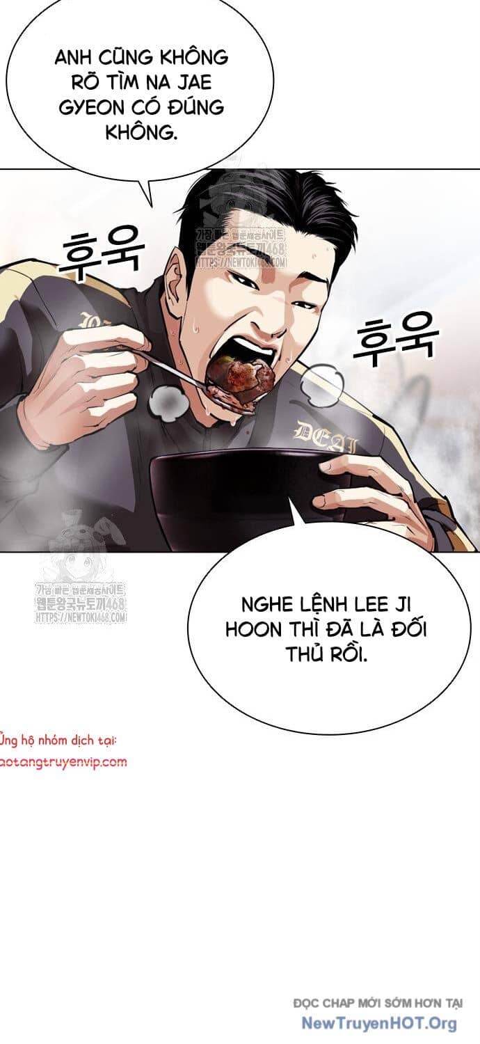 Hoán Đổi Diệu Kỳ - Chương 558 - ảnh 18