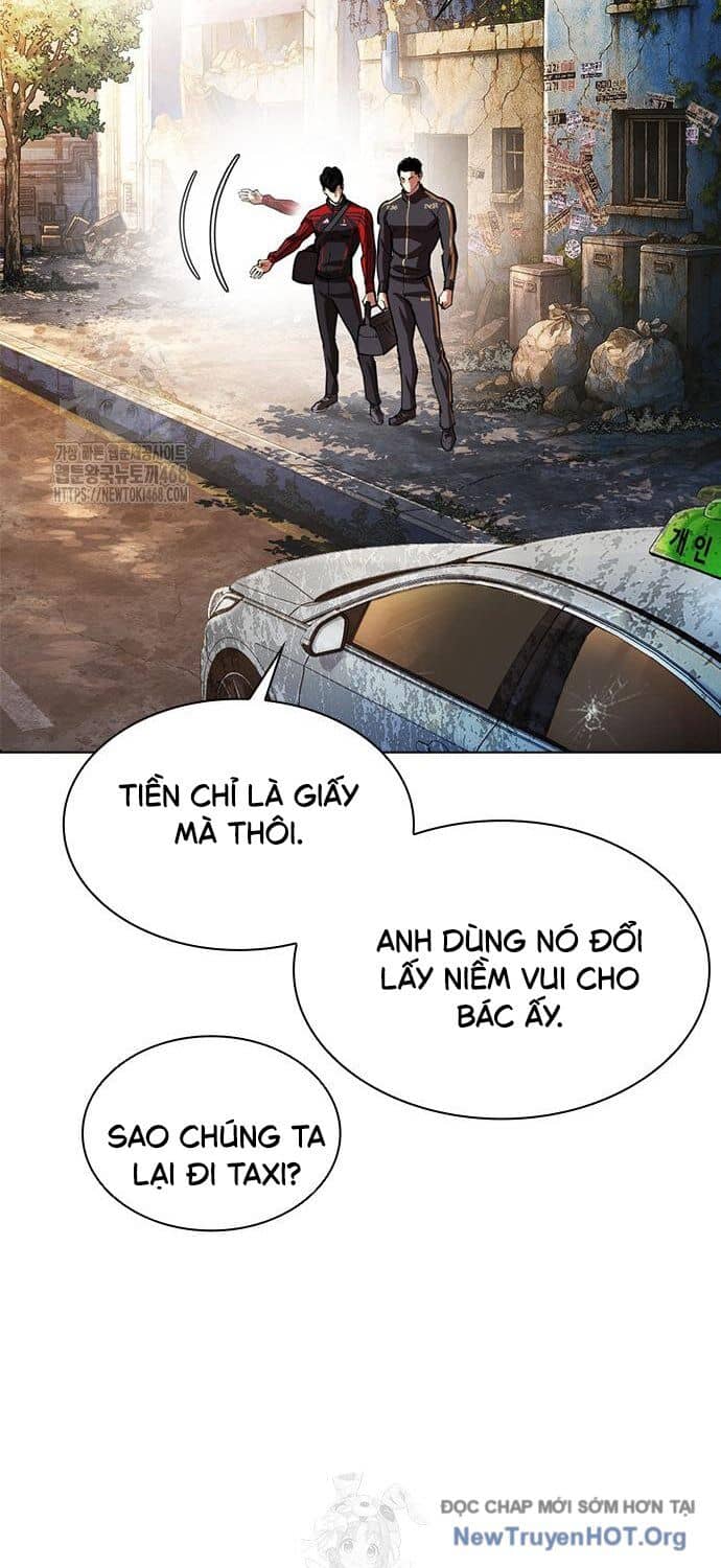 Hoán Đổi Diệu Kỳ - Chương 558 - ảnh 31