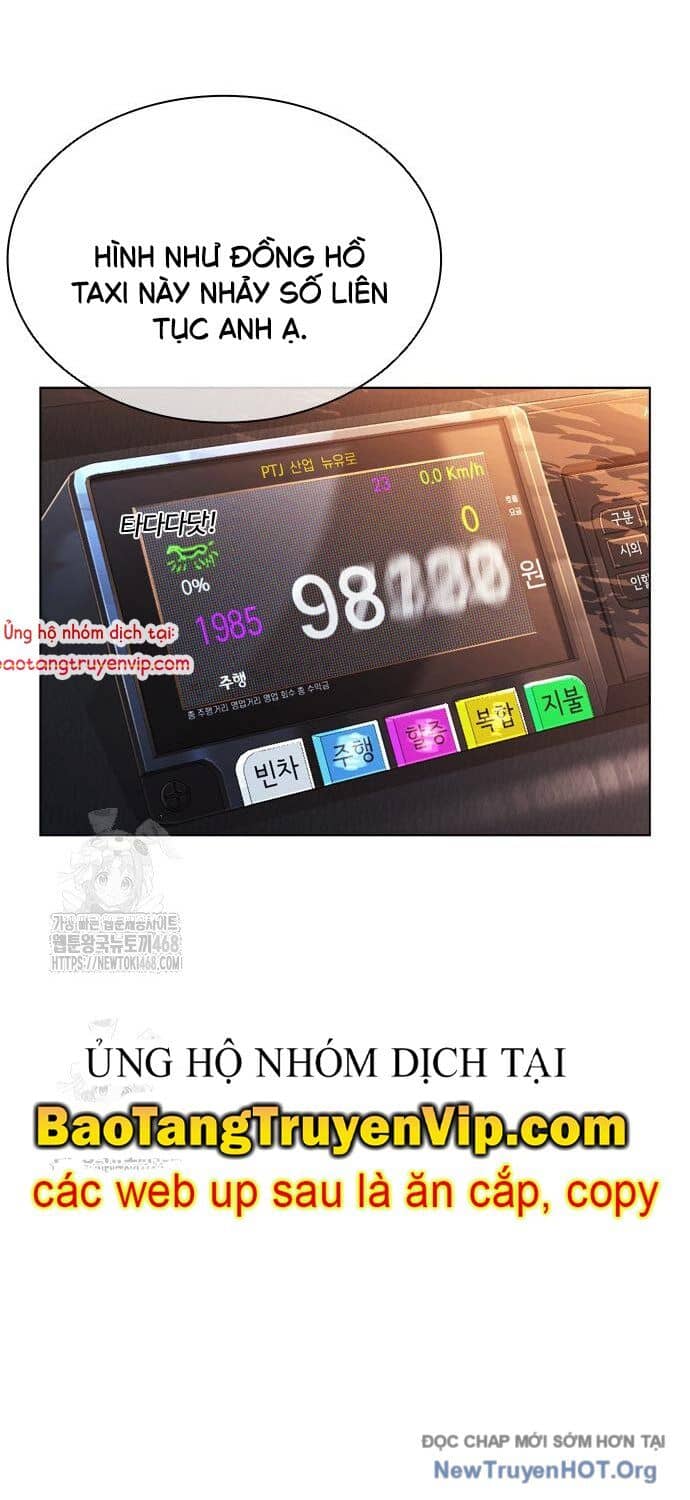 Hoán Đổi Diệu Kỳ - Chương 558 - ảnh 38