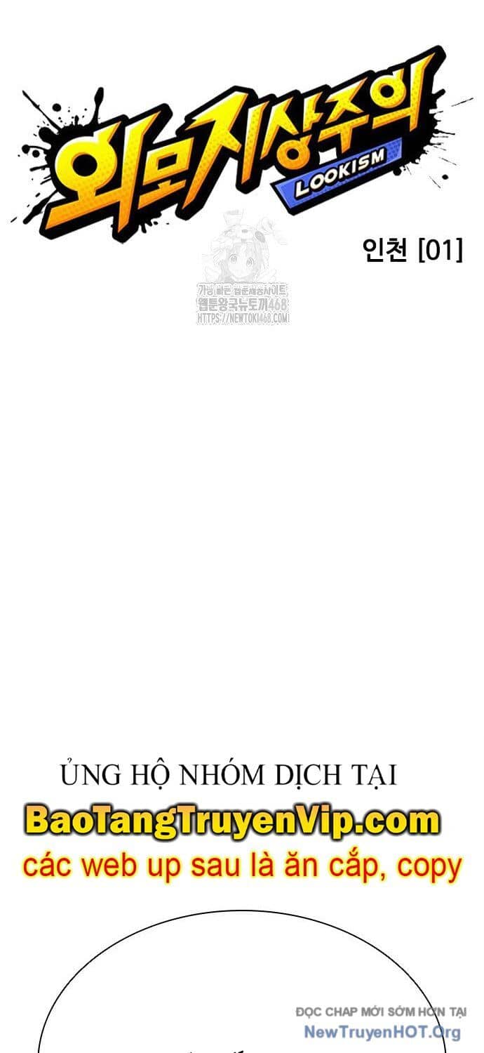 Hoán Đổi Diệu Kỳ - Chương 558 - ảnh 39
