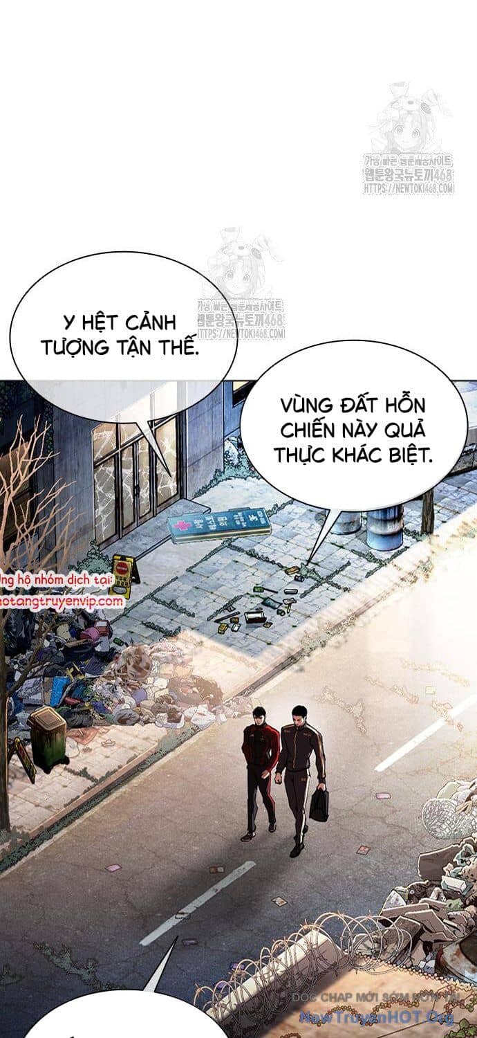 Hoán Đổi Diệu Kỳ - Chương 558 - ảnh 4