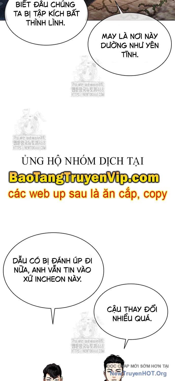 Hoán Đổi Diệu Kỳ - Chương 558 - ảnh 5