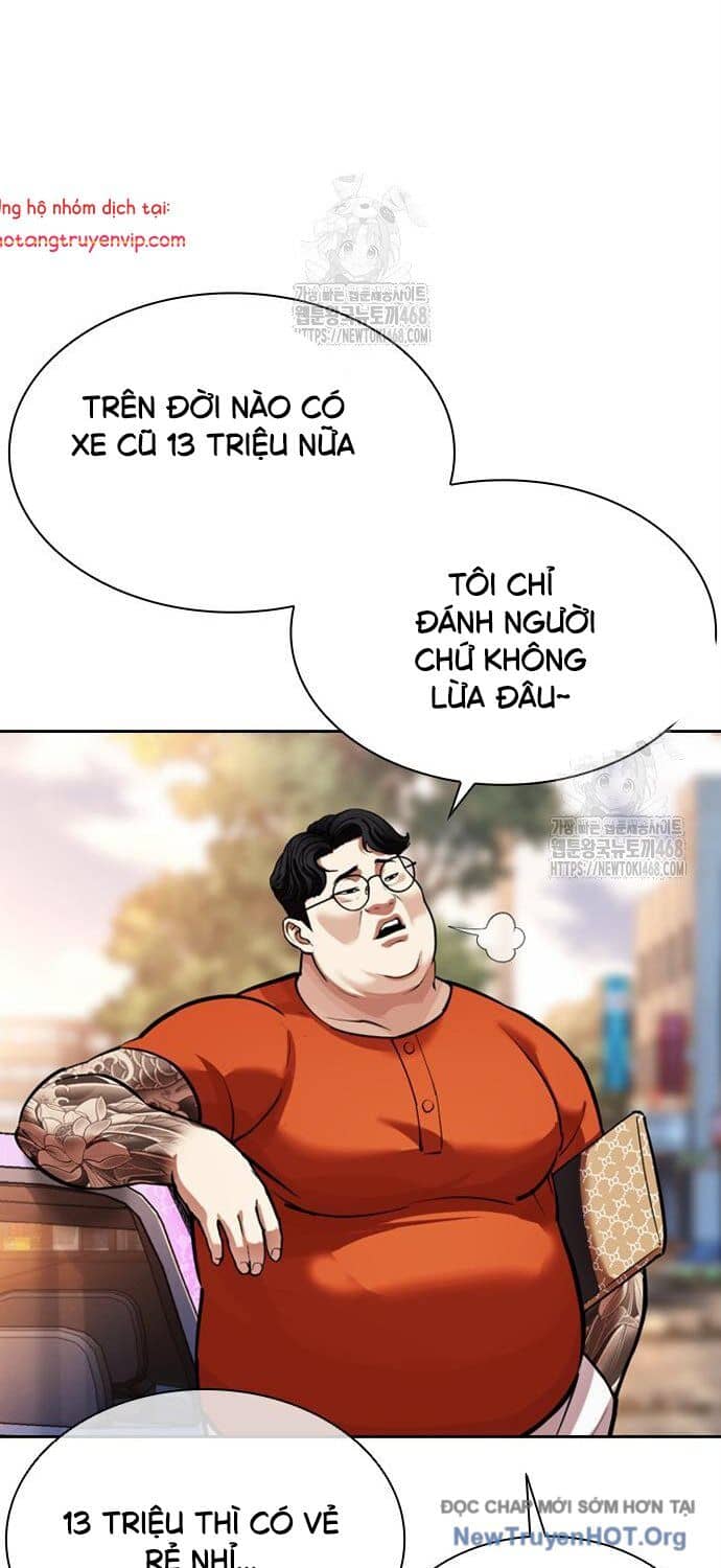 Hoán Đổi Diệu Kỳ - Chương 558 - ảnh 68