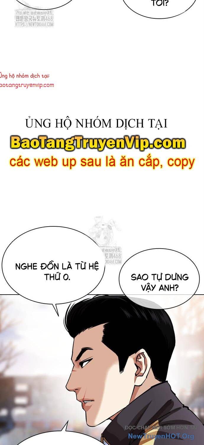 Hoán Đổi Diệu Kỳ - Chương 558 - ảnh 8