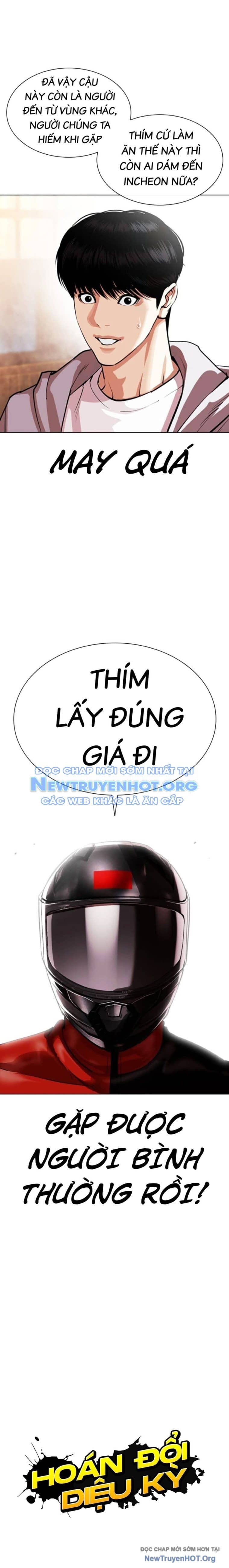 Hoán Đổi Diệu Kỳ - Chương 560.1 - ảnh 10