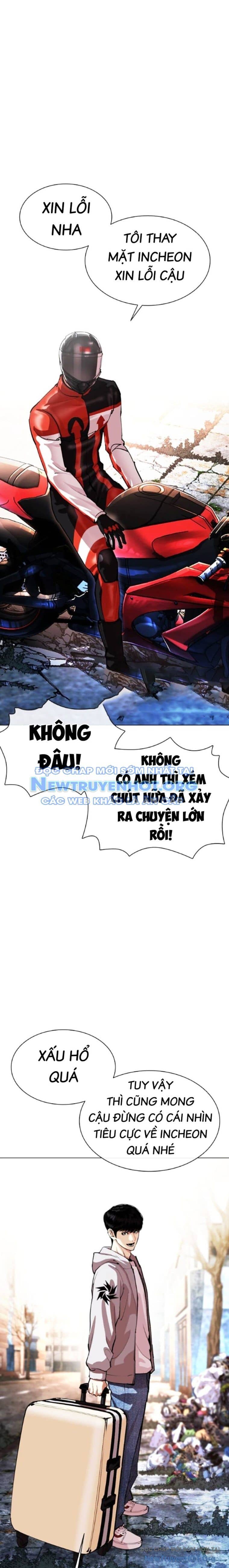 Hoán Đổi Diệu Kỳ - Chương 560.1 - ảnh 11