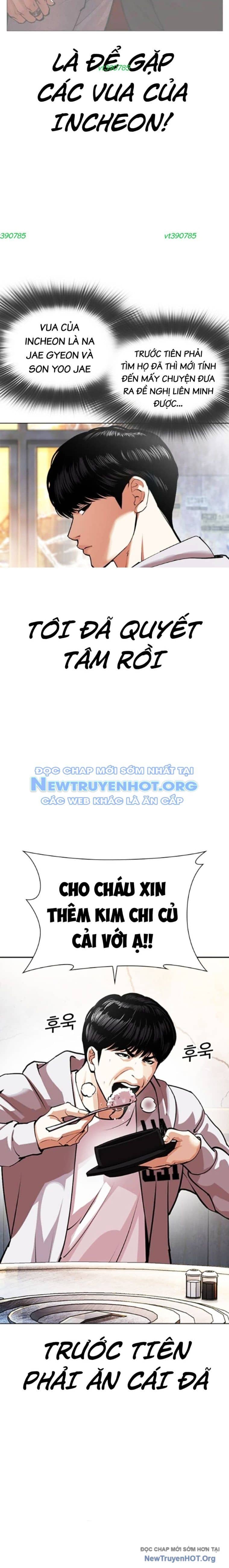 Hoán Đổi Diệu Kỳ - Chương 560.1 - ảnh 4