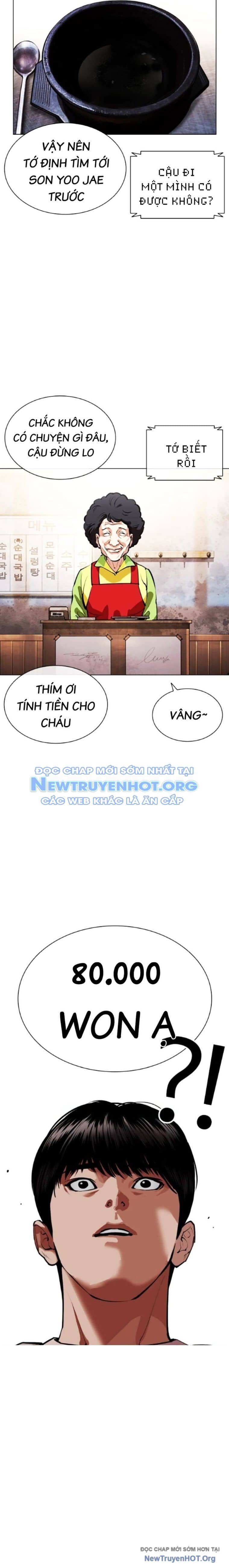 Hoán Đổi Diệu Kỳ - Chương 560.1 - ảnh 7
