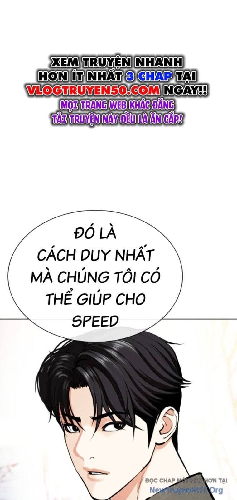 Hoán Đổi Diệu Kỳ - Chương 561 - ảnh 104
